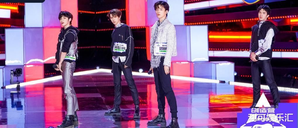 《创4》主题曲MV发布：刘宇初C惊艳，和马惊喜出镜，外国人镜头少