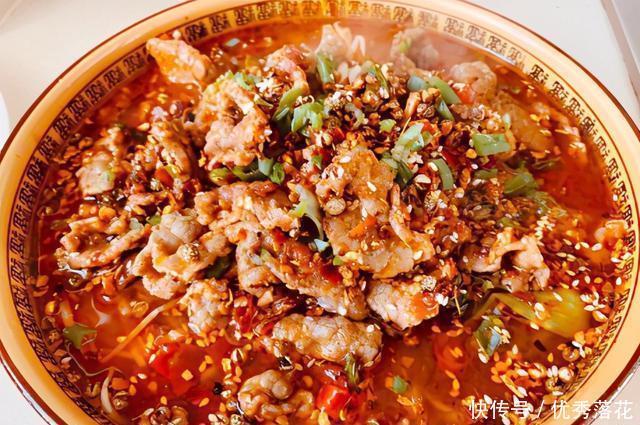 操作|超好吃的水煮牛肉做法,简单方便易操作,爱吃川菜的不要错过