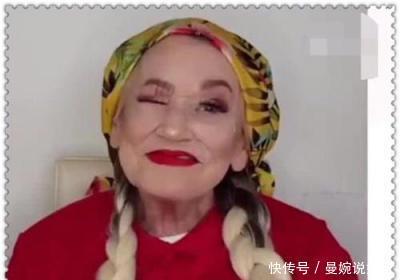 80岁老人化妆,画完后让人眼前一亮,网友年轻时候是个美人