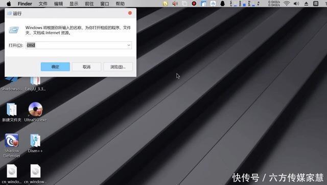 文件夹|教大家5个CMD命令,让人一看你就是个电脑高手