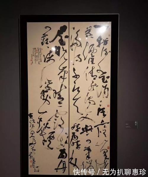 书风|丑书，请滚出中国的书法圣坛！