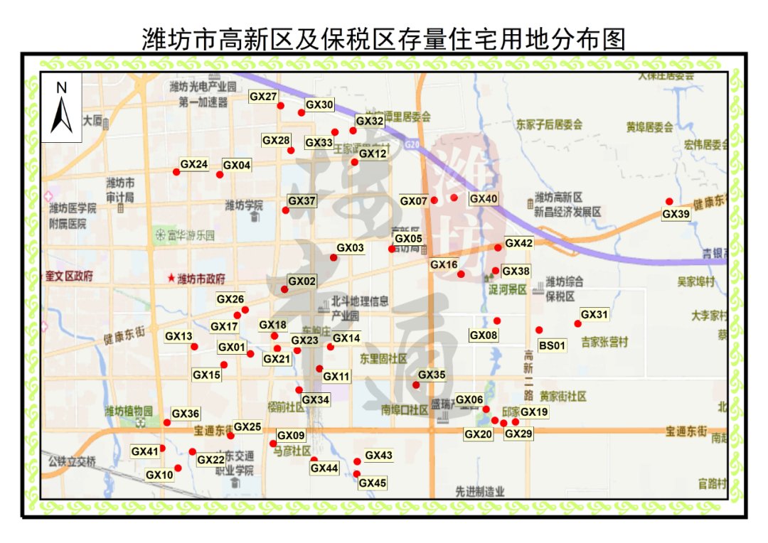 信息量|官宣！320个项目分布图！潍坊还有这些楼盘没卖完