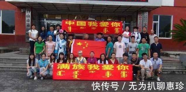 建州女真！女真族是我国现在的什么民族 名人最多的一个名族!