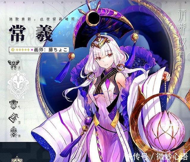 日本画师描绘《山海镜花》,再现东方奇幻,白泽等神妖重临人间