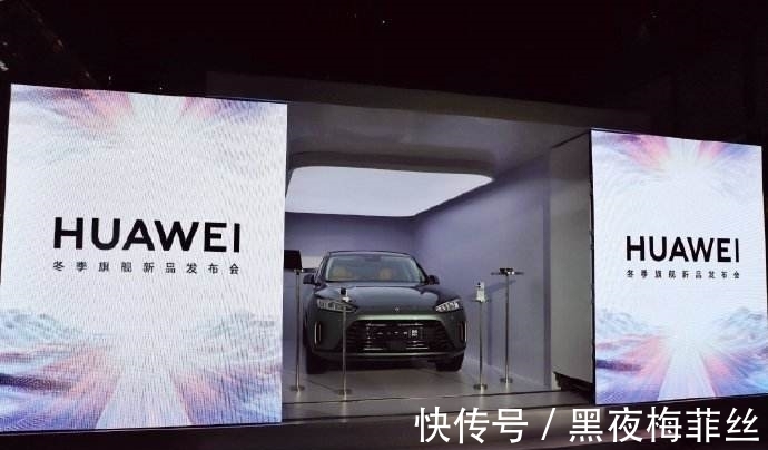 华为|深陷停产传闻?华为智选赛力斯将何去何从?