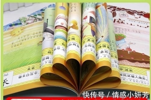 启蒙书|宝宝什么时候开始识字最好?抓住“黄金”时间,早做准备