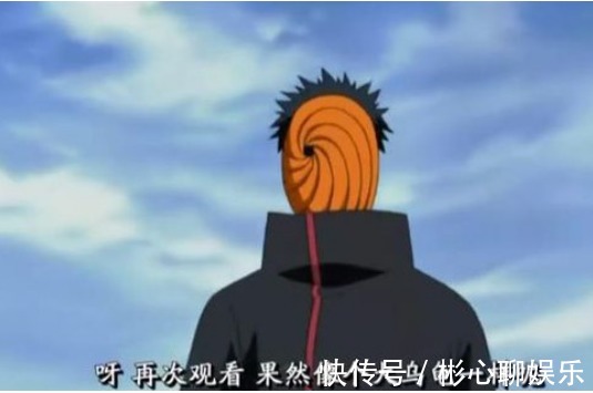 团藏|《火影忍者》中的几位影帝级人物,对不起木叶还是木叶亏欠他们
