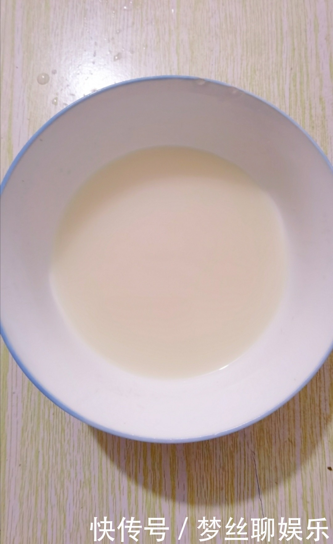 夏有乔木雅望天堂|70岁奶奶雷打不动，每周吃3次，眼睛不花耳朵灵，腿脚特利索！