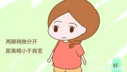 孕期最安全的走路姿势，不是挺肚子！孕妈这样走，胎宝更安全