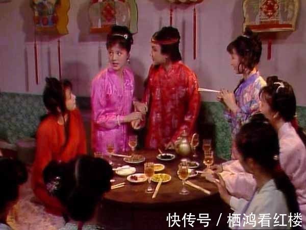 惠泉酒#贾琏千里带的惠泉酒是否珍贵?芳官喝两三斤,她到底是什么出身?