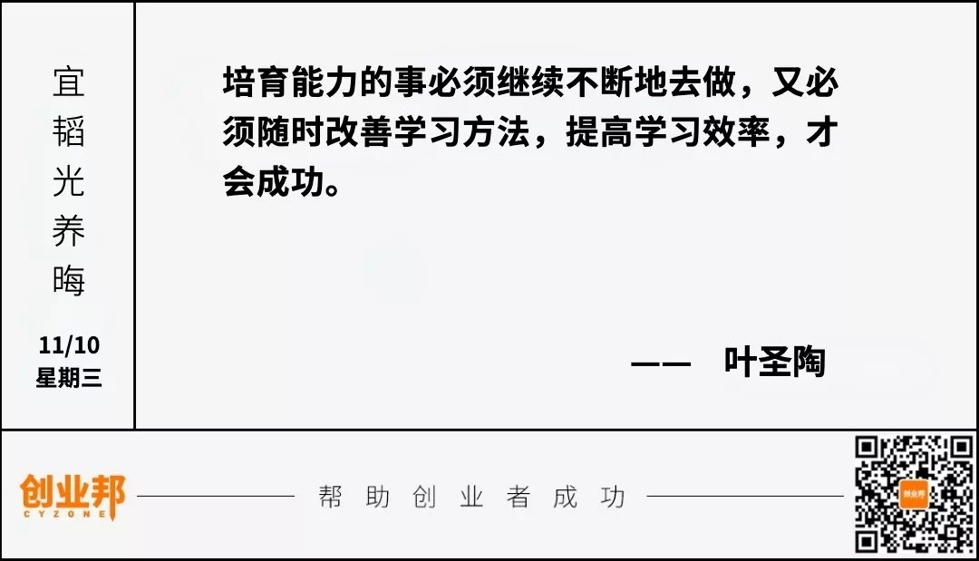 腾讯|腾讯回应下线PC版QQ秀；网易云音乐宣布英皇版权回归；华为捐赠欧拉操作系统｜邦早报