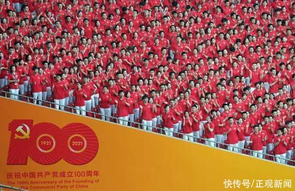 壁纸|每张都是壁纸！高清大图感受《伟大征程》超惊艳舞美
