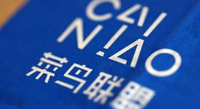 马云|将公司卖给马云,套现146亿,“快递女王”是亏了还是赚了?