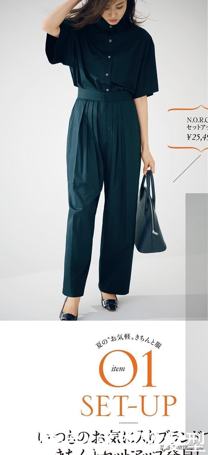 性感|简单自然的夏日街拍，不复杂不花哨，四十岁女人穿也能美出新高度