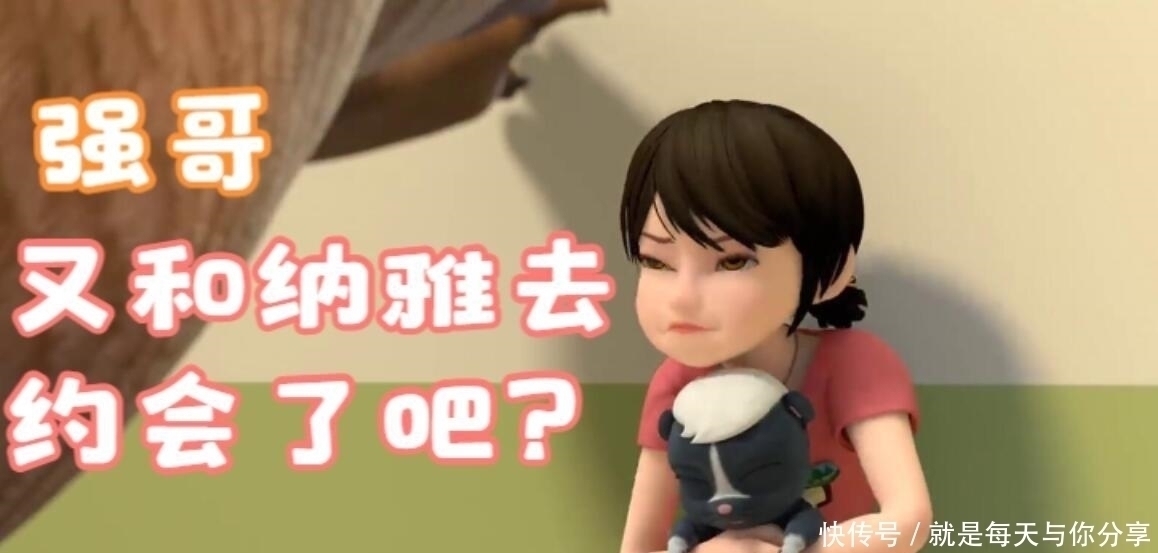 狗熊岭|九年过去,我们才发现当年看错了 《熊出没》,当年欢笑如今心酸