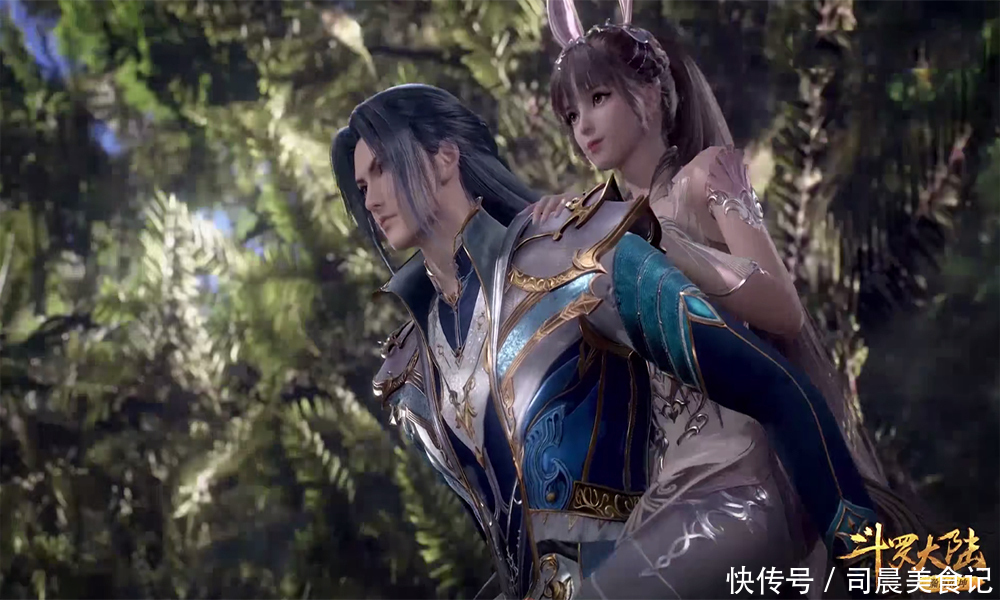 笑点|斗罗133集：小舞“夹腿姿势”不忍直视，淑女形象全掉光，好搞笑