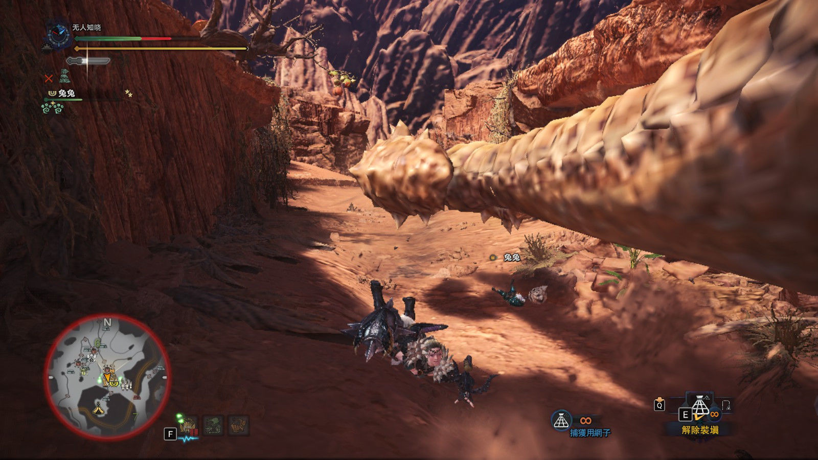 上位角龙怎么开