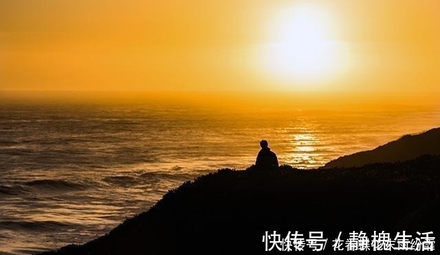 朋友之间&老祖宗留下三句话，句句直指人心，每读一遍，醍醐灌顶！