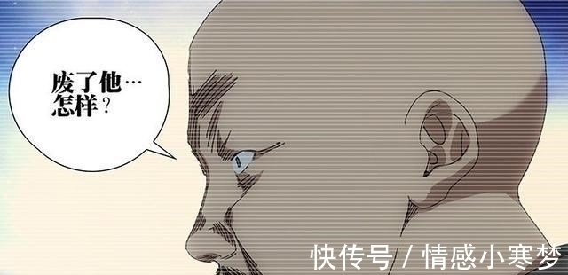 牧由|一人之下:牧由神似傀儡妹,他到底是不是,袭击王也的那个人?