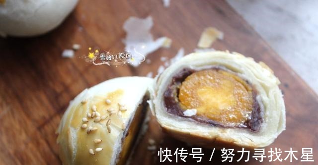 中秋节|中秋节,这点心超市卖15块钱一个,比月饼好吃,自己做真简单,香!