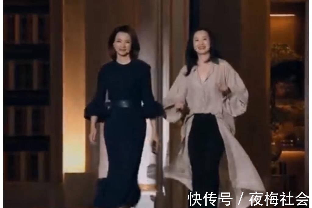 《朗讀者》第三季回來(lái)了,董卿詠梅同框走出,優(yōu)雅和知性相得益彰