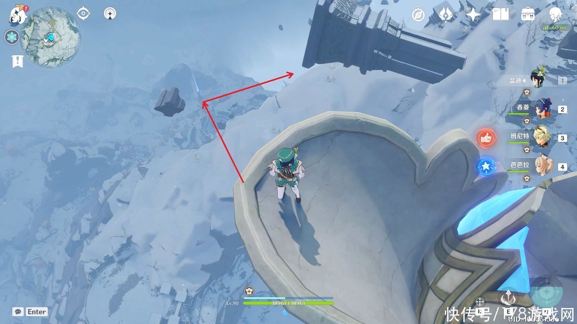 测量 原神:提瓦特地理研究——24座重要山峰建筑高度测量结果