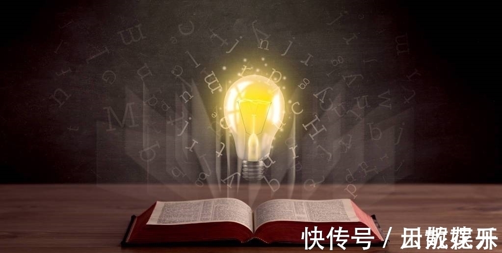 欲望@知道不是得到做到才是得到,知行合一才能突破瓶颈,心理才会成长