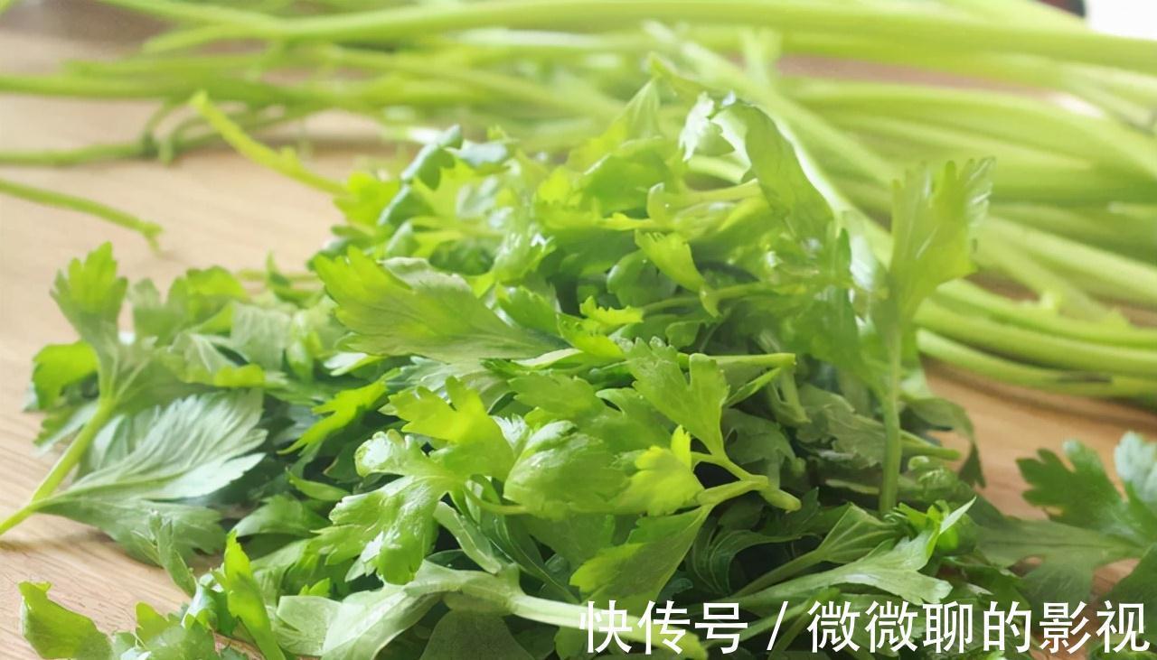 吃芹菜的时候为什么不能吃叶子?请花一分钟看看吧
