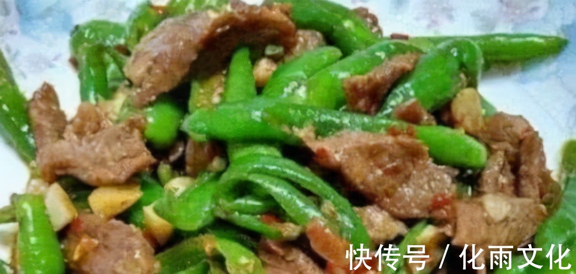 自由基过氧化损伤|人到中年,离不开3种食物,营养丰富,滋补身体,清热解毒