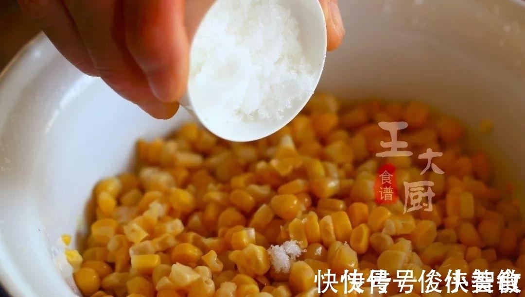 小朋友|甜糯香浓的玉米烙, 家里有小朋友可一定要学会它