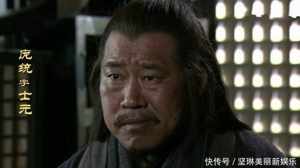 搭档|庞统和徐庶若在，刘备麾下三大顶级军师，谁会是关羽的最佳搭档？