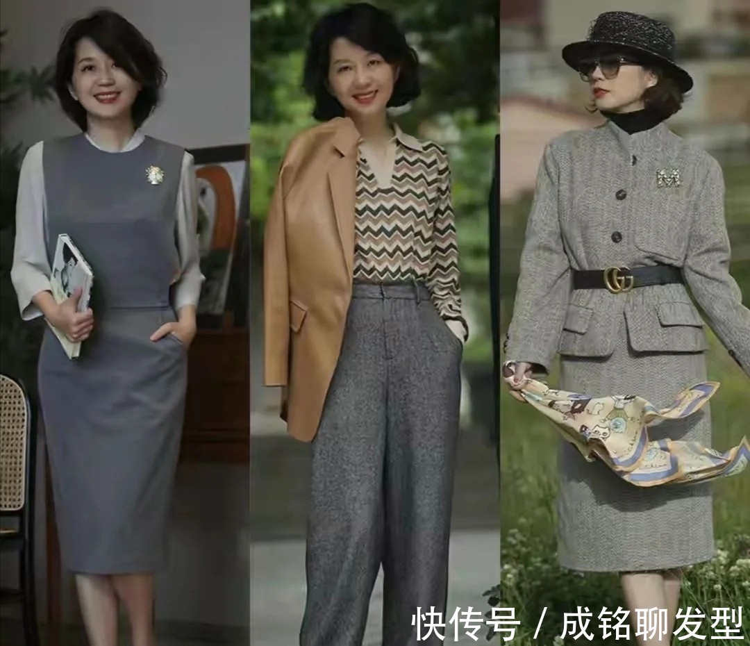 高级 这才是50岁女人的穿搭样板,自然真实不扮嫩,基础款穿出高级范