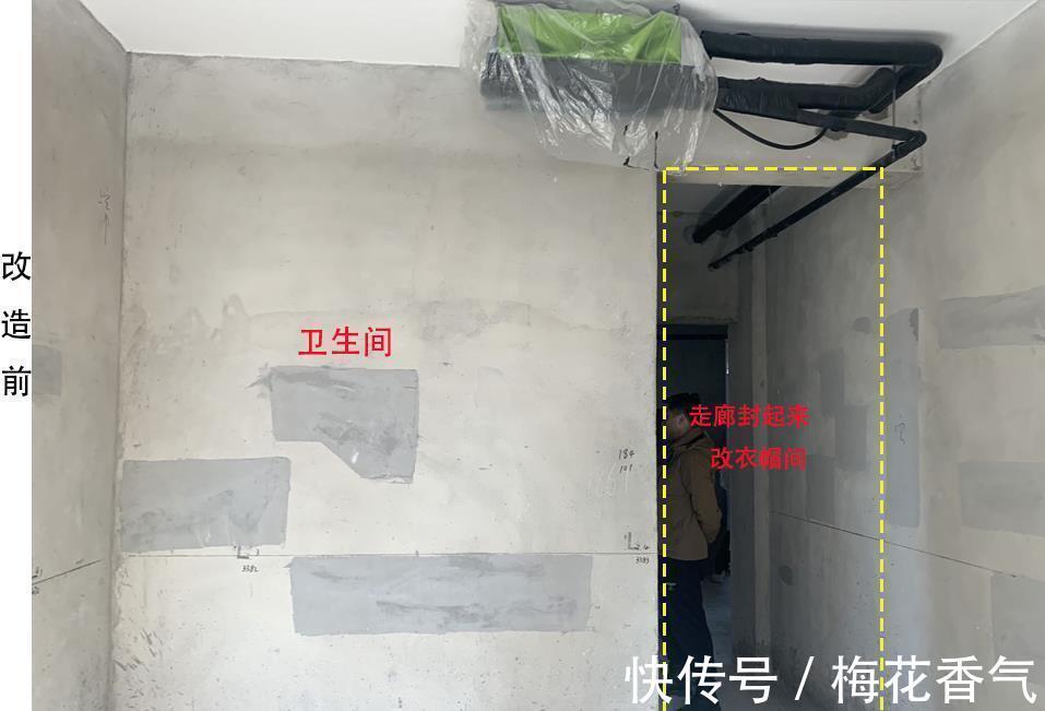 收纳|从量房到硬装实景，用半年时间记录110㎡装修过程，终于得到认可