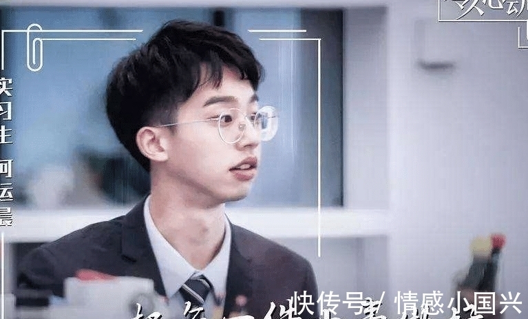 西装|它集合了红圈所的title,笔挺的西装,漂亮的面孔和高大上的工作