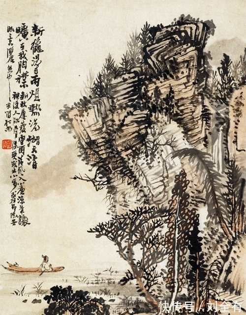 仿古!默默耕耘,不求名利,黄秋园山水画欣赏