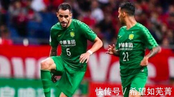 阿德莱德|国安有望签下“新奥古斯托”!曾效力荷甲,年仅26岁已成球队队长