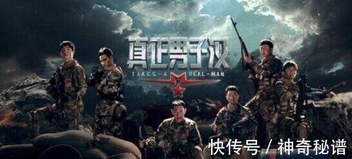 综艺|“被停播”6档综艺，第2个压根没播，最后一个因收视太高被叫停