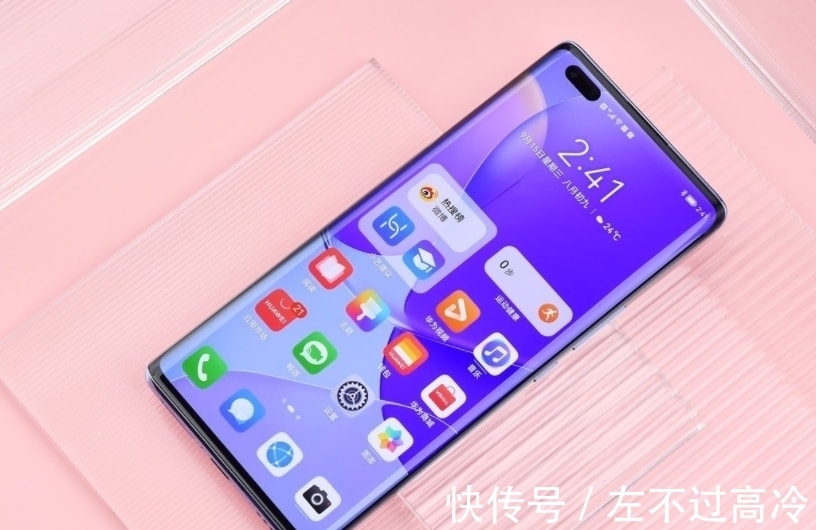 新机|发布不到四个月下跌430元,100W快充+鸿蒙,华为新机售价更亲民了