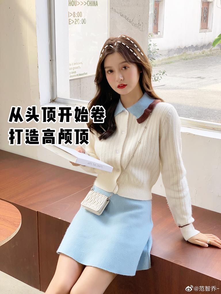 新年将至,是时候换发型了!2021超流行这几款发型!效果堪比整容!!