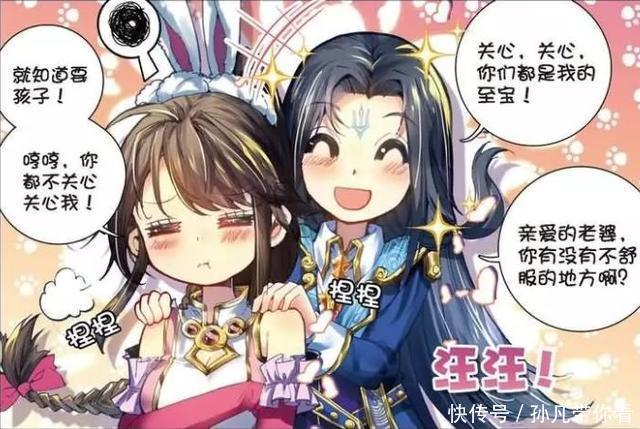 答案|斗罗大陆：小舞会不会有第三个孩子呢？她的行为给出了答案！