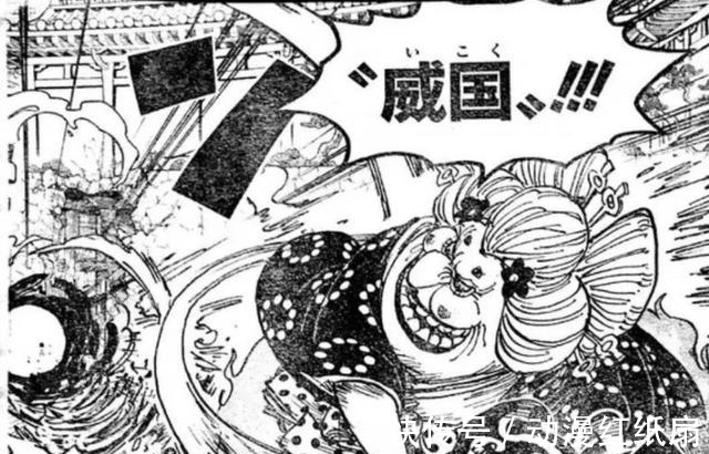 海贼王|海贼王988话:草帽团与大妈发生冲突!大妈受伤,宙斯被切成两半