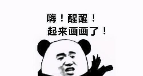 灵魂画手$当美术生懒癌犯了,画风逐渐“翻车”,灵魂画手是魔鬼还是秀儿?