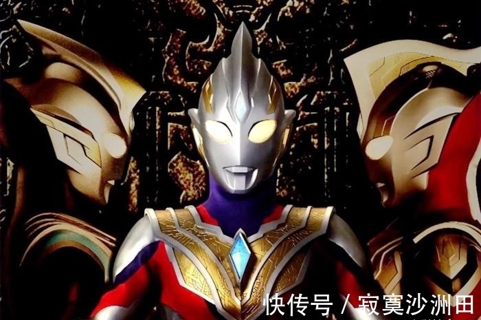 古维拉|特利迦奥特曼: 奥王的坐骑暴打特利迦,这是我见过最弱的奥特曼!