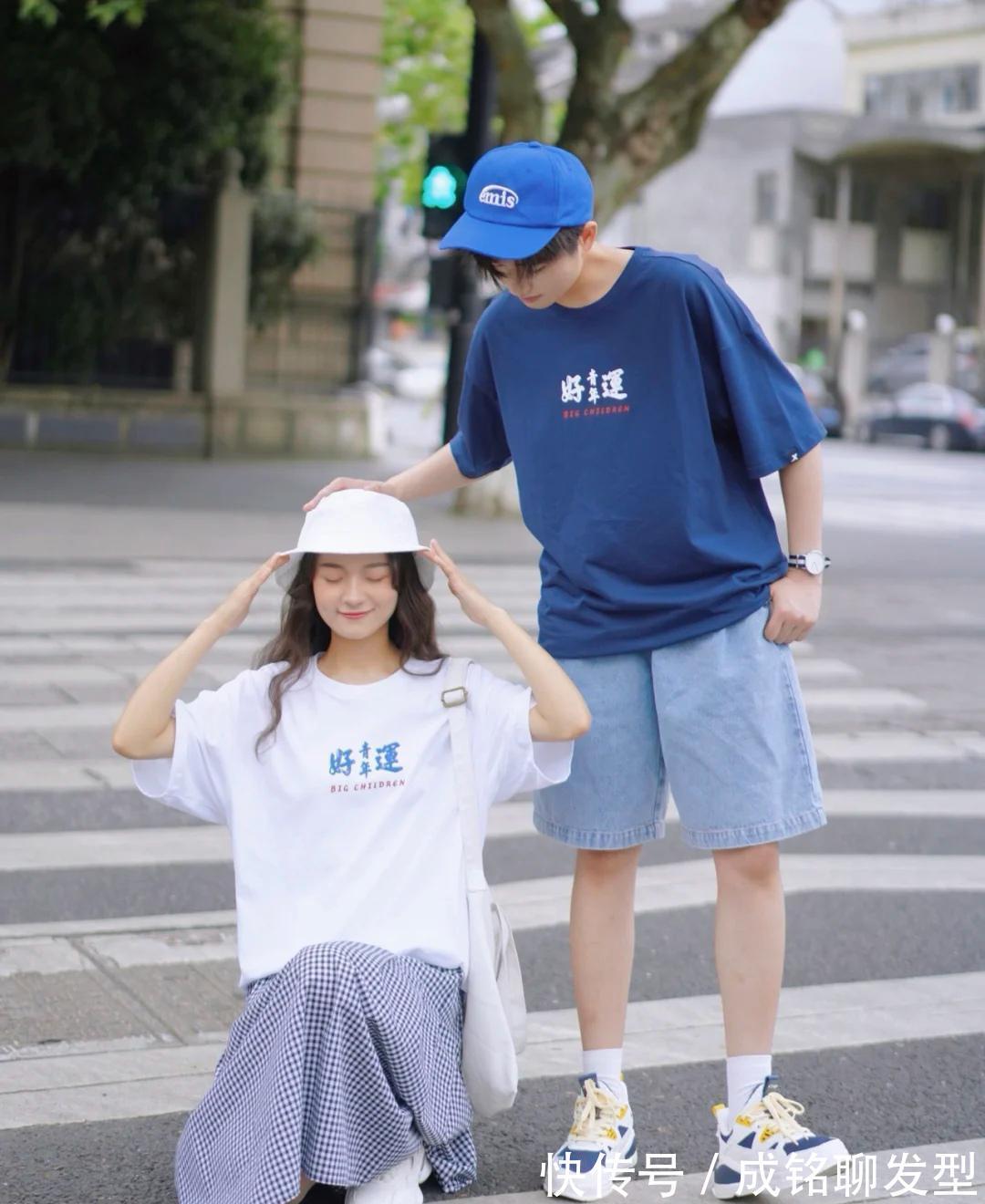 众不同感|情侣装怎么穿出与众不同感？10组小清新情侣搭配，简约时尚有新意