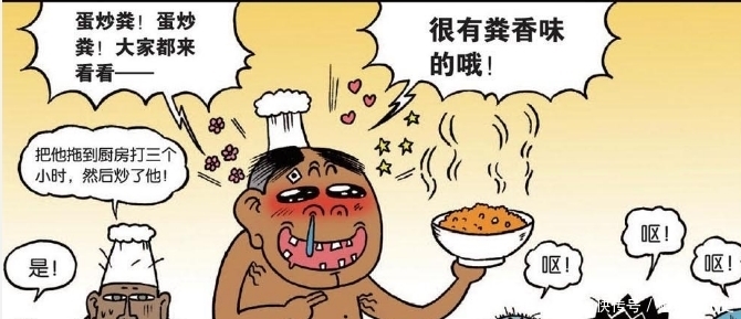 食堂|爆笑校园：食堂请了营销员生意更差了？伙夫：普通话不标准惹的祸