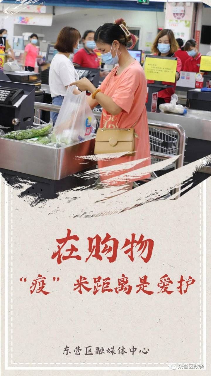 米线|这一次，在一起，不只是携手并肩