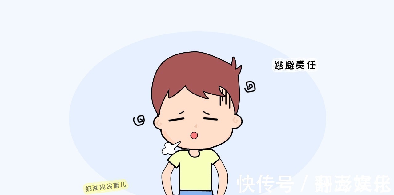 优秀|家有男孩,聪明父母懂得教会孩子这三点,男孩今后想不优秀都难