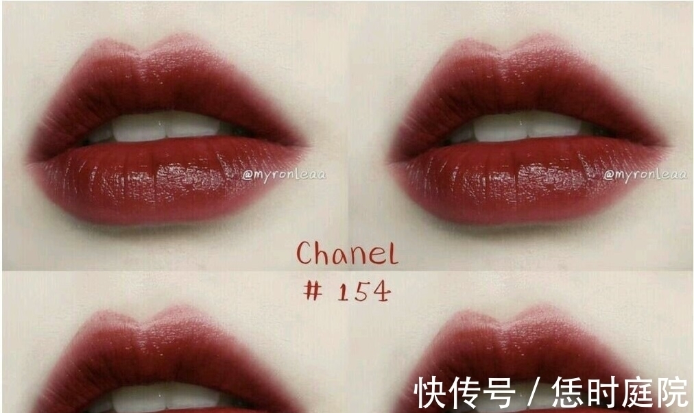 口红 适合素颜还显白的7只大牌口红真人试色,你曾经种草过哪一只?