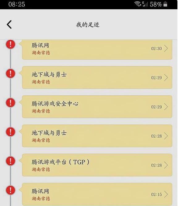 账号|DNF玩家账号被盗，看到这个一级角色名字后，却直呼盗号者良心