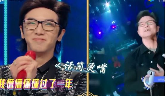 华晨宇《王牌》舞台模仿汪峰唱歌，章子怡现场导师级点评，太专业